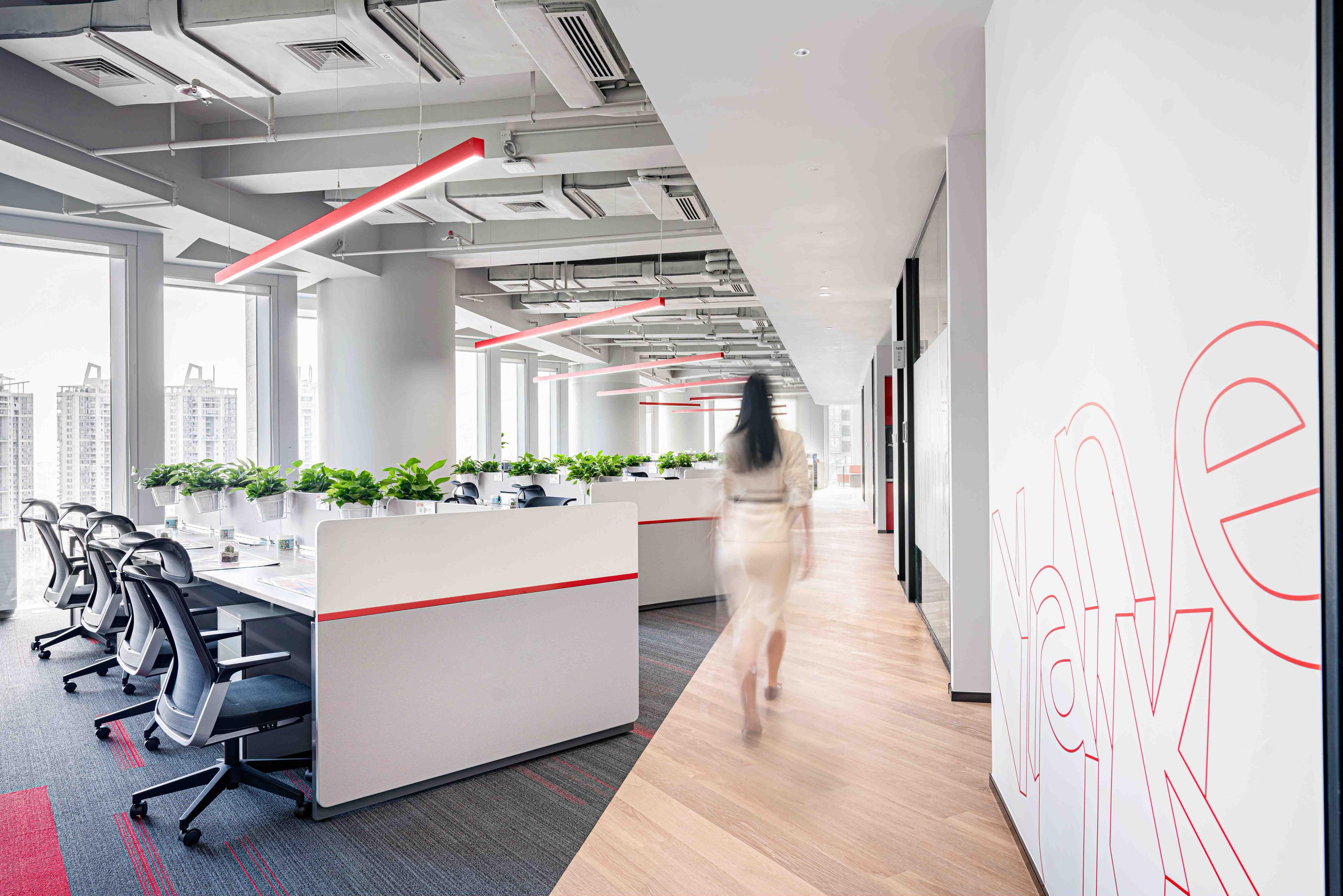 vanke shenzen employee productivity